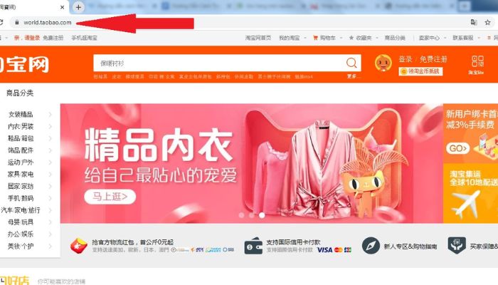 Ưu điểm của tính năng tìm sản phẩm trên Taobao bằng hình ảnh
