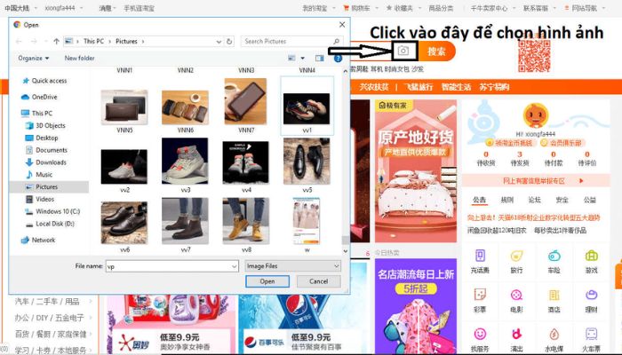 Cách tìm kiếm hàng bằng hình ảnh trên Taobao bằng máy tính