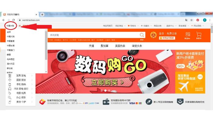 Kinh nghiệm chọn shop Taobao uy tín