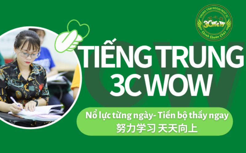 Trung tâm tiếng Trung 3C WOW