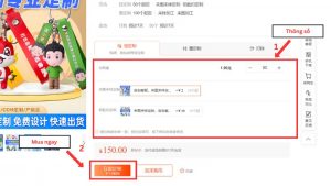 Phí ship nội địa trên 1688