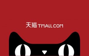 Phí ship nội địa trên Tmall