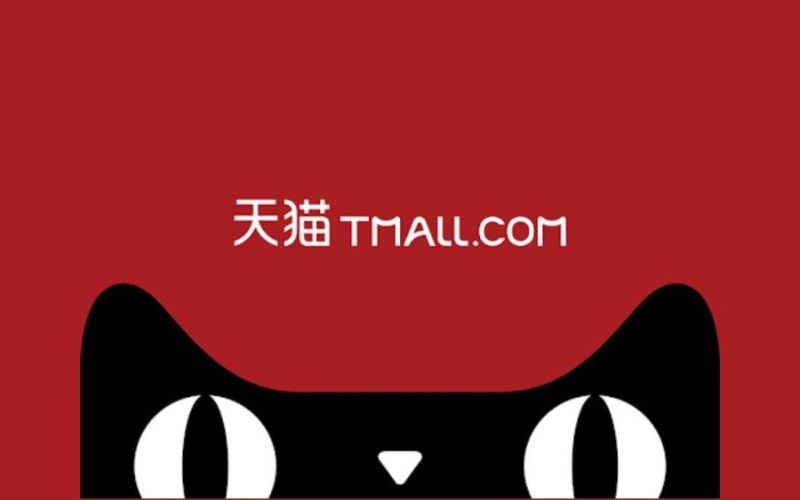 trang mua hàng trung quốc Tmall