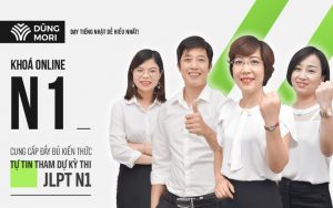 Trung tâm tiếng Nhật Dũng Mori